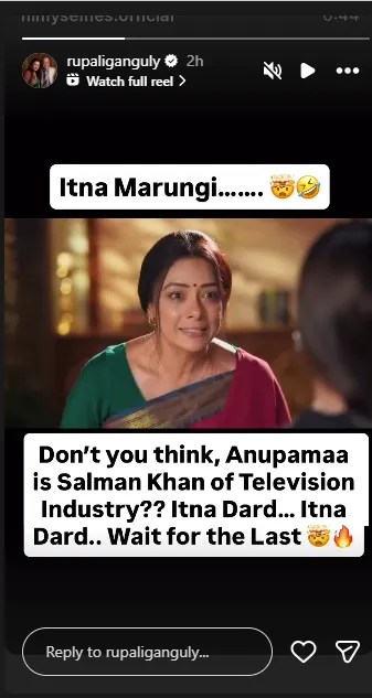 Itna Marungi Anupamaa Viral Monologue