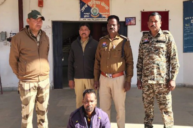 Children beaten case