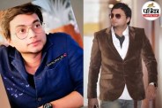 bihar news | suraj bihari murder | सूरज बिहारी हत्याकांड