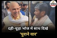 bihar politics