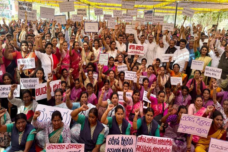 फ्रीडम पार्क में विरोध प्रदर्शन