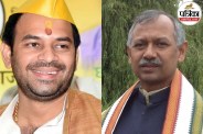 bihar politics