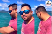 tejashwi yadav video