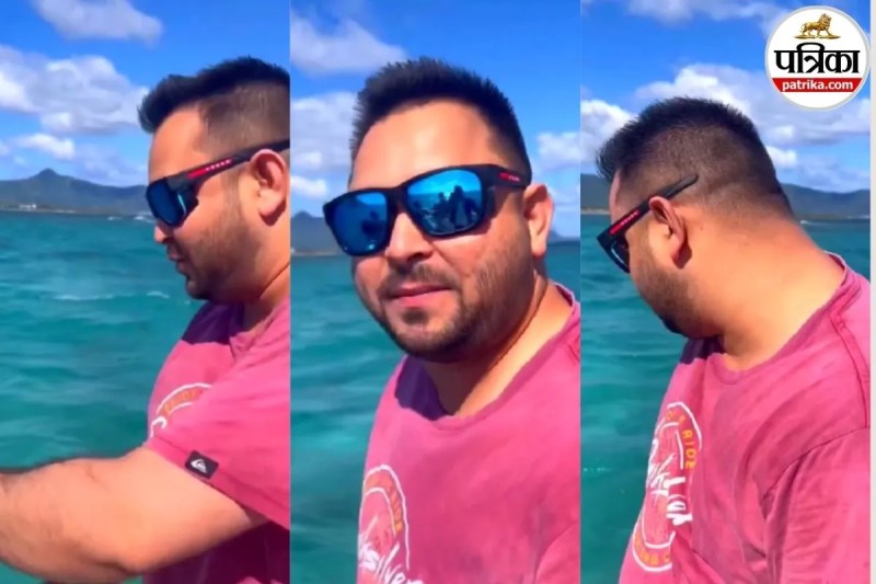 tejashwi yadav video