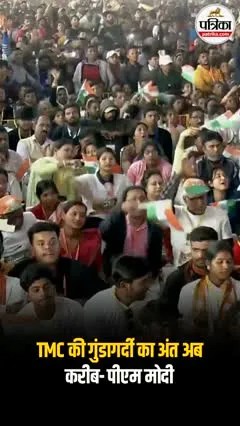 Short video poster image