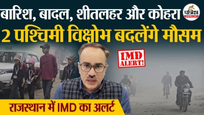 Short video poster image