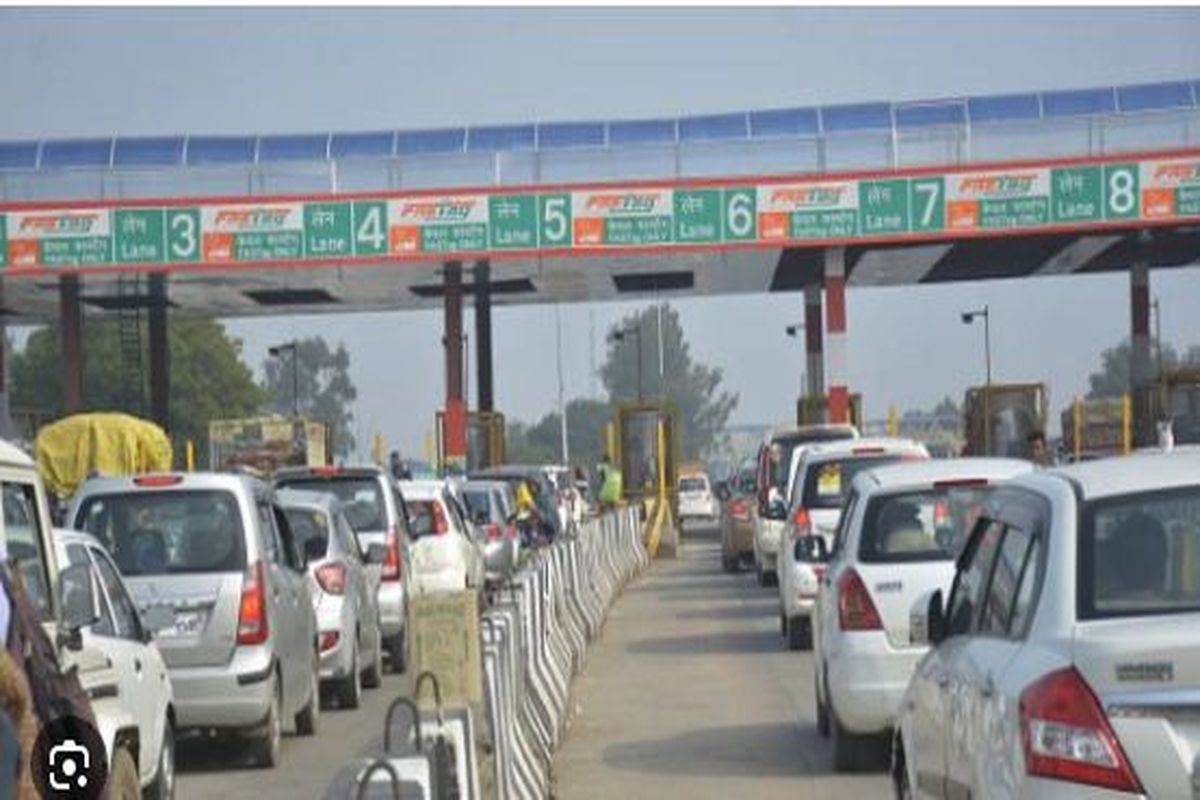 Toll Plaza - File PIC