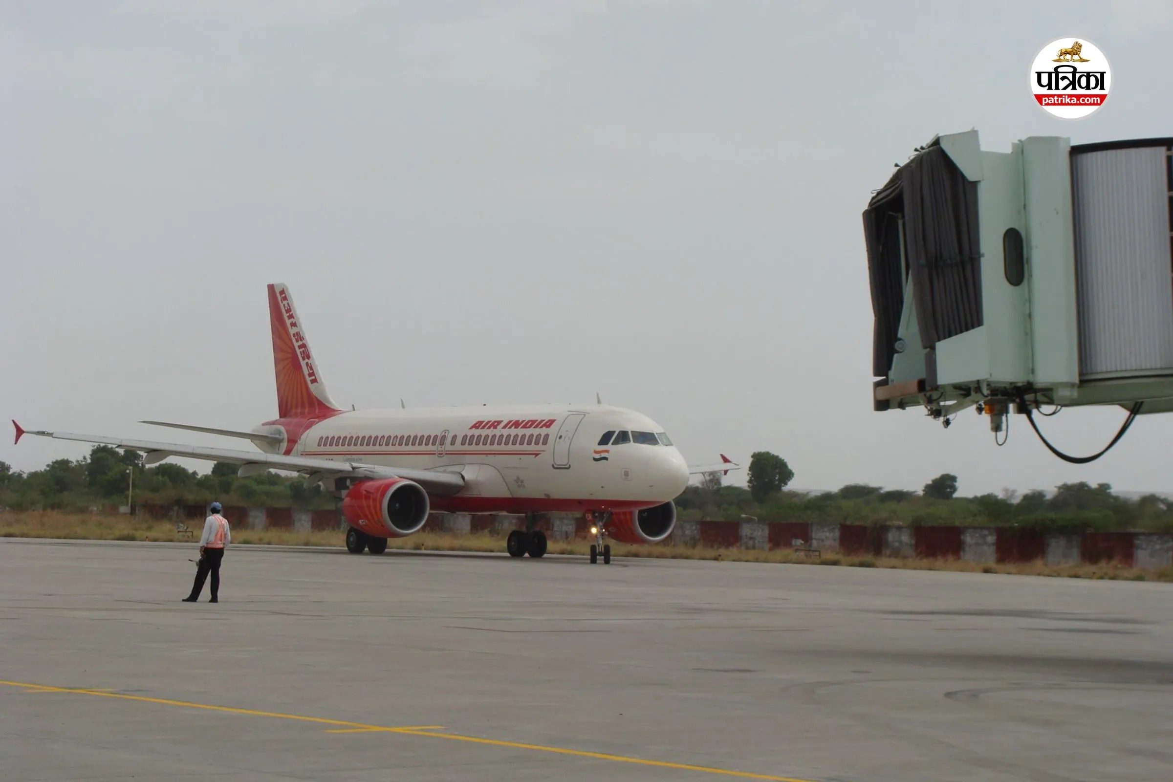 Udaipur Airport: हर माह रनवे पर जम रहा 4 किलो रबर, विमान लैंडिंग में बढ़ा खतरा