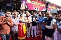 सतलोक आश्रम किठोदा में 508वां निर्वाण दिवस श्रद्धा और मानव सेवा के साथ मनाया गया