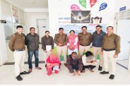 ujjain news