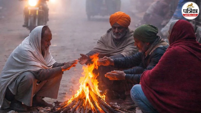 up cold wave foggy weather 2026