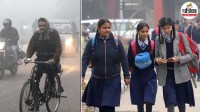 up cold wave record break moradabad bijnor