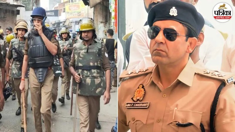 up govt challenges sambhal violence fir order