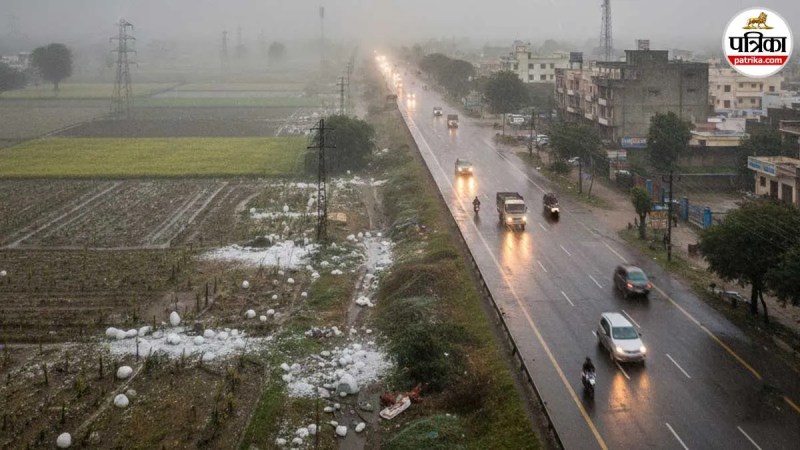 up weather alert rain fog hailstorm january 10