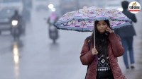 up weather rain cold fog alert january