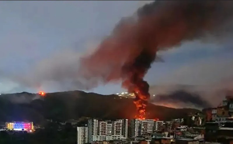 US attacks Venezuela