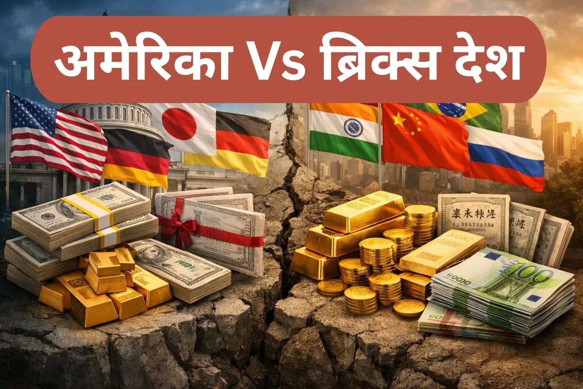 De-dollarization