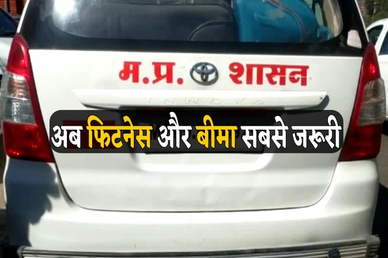 Transport Department Order