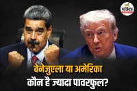 venezuela america conflict
