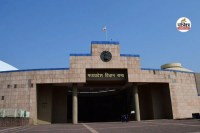 MP Budget Session 2026