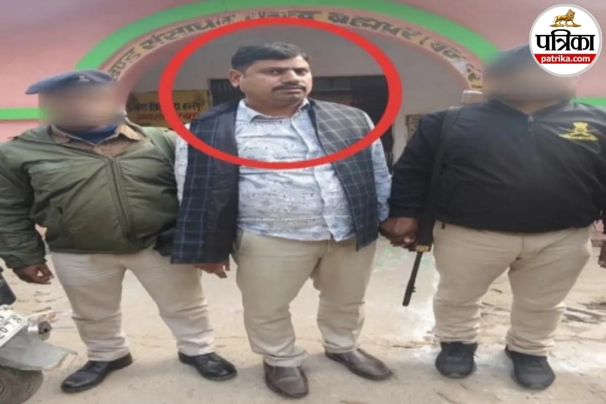 bihar news