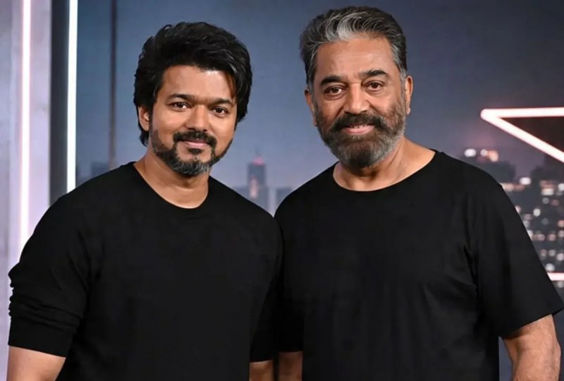Vijay and Kamal Haasan