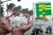 weather News