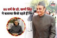 Dr Karan Singh