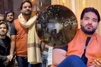 turkman gate protest police teams investigating for youtuber salman involvement