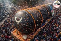 virat ramayan mandir | world biggest shivling