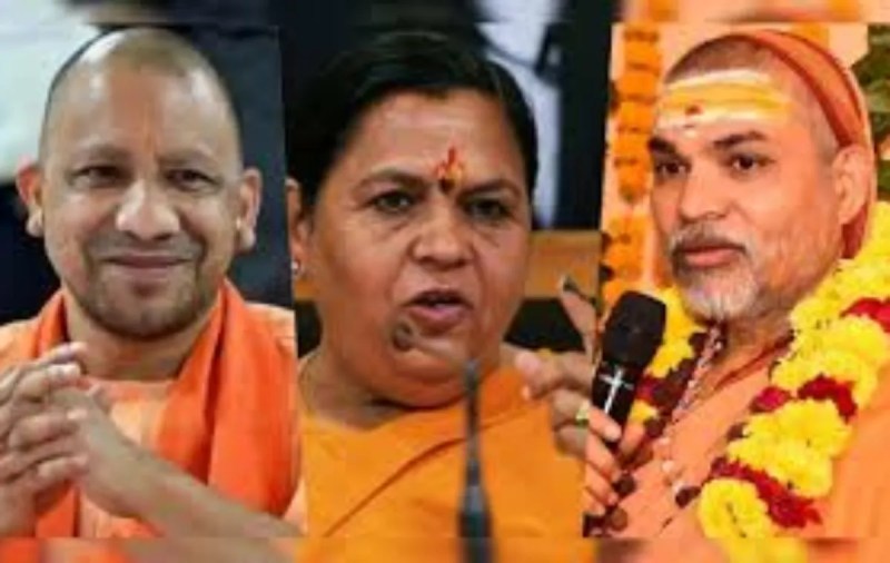 Former CM Uma Bharti expressed support for CM Yogi