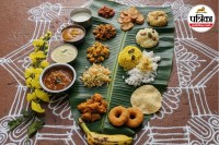 Pongal Thali, Pongal Festival,