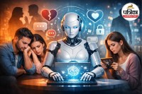 ChatGPT relationship questions, ChatGPT love advice,