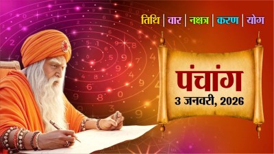 Short video poster image