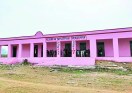 कवाई. कस्बे की बंजारा बस्ती में स्थित राजकीय उच्च प्राथमिक विद्यालय