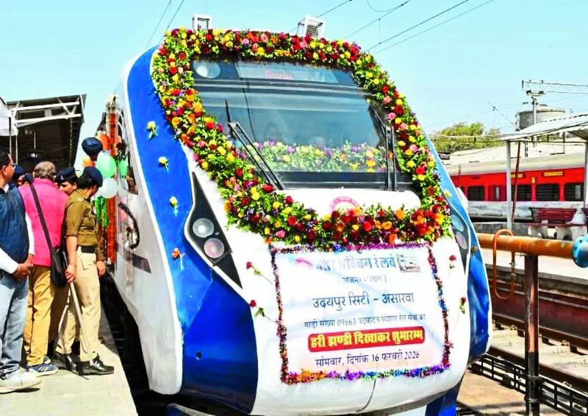 यह वंदे भारत एक्सप्रेस 8 कोचों की है, जिसमें 7 वातानुकूलित कुर्सीयान (चेयर कार) और 1 एक्जीक्यूटिव चेयर कार शामिल है।