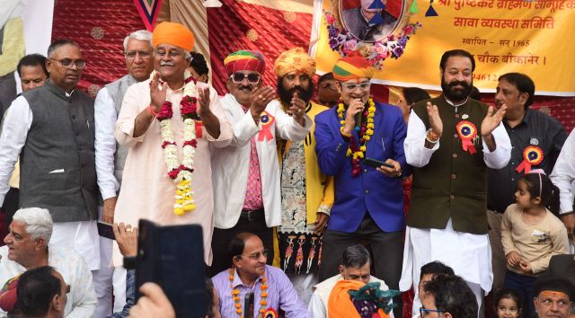 Collective service of Pushkarna Brahmin community