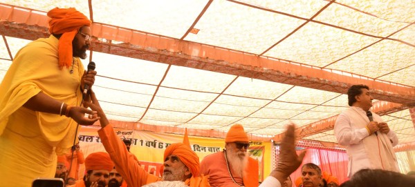 Save Khejri Movement