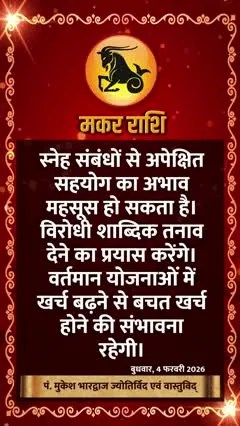 Short video poster image