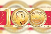 100th Birth Anniversary