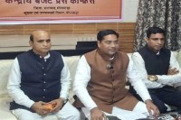 Water Resources Minister Rawat's big claim: ERCP project will be completed by December 2027.