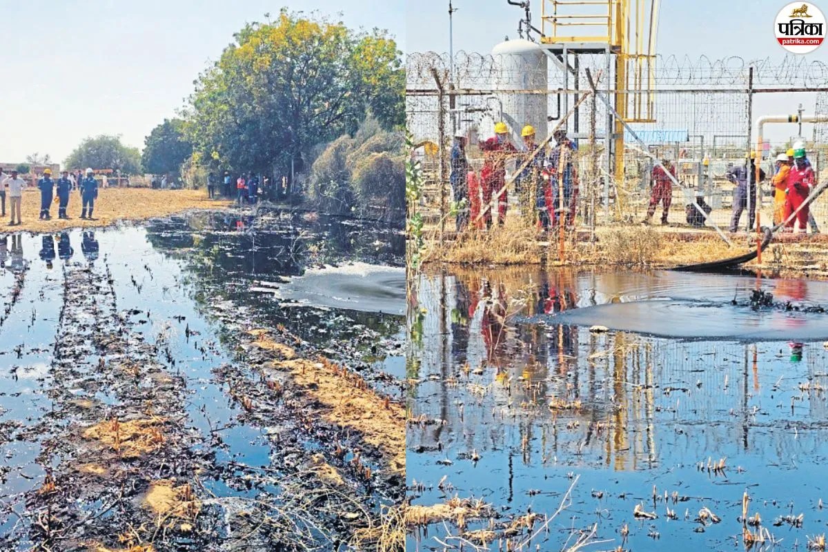 Barmer Crude Oil Leak