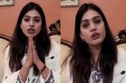 वायरल वीडियो पर बैंक कर्मी का पक्ष: “ग्राहक नहीं, सहकर्मी से हुआ विवाद” (फोटो सोर्स : WhatsApp News Group)