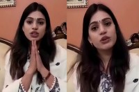 वायरल वीडियो पर बैंक कर्मी का पक्ष: “ग्राहक नहीं, सहकर्मी से हुआ विवाद” (फोटो सोर्स : WhatsApp News Group)