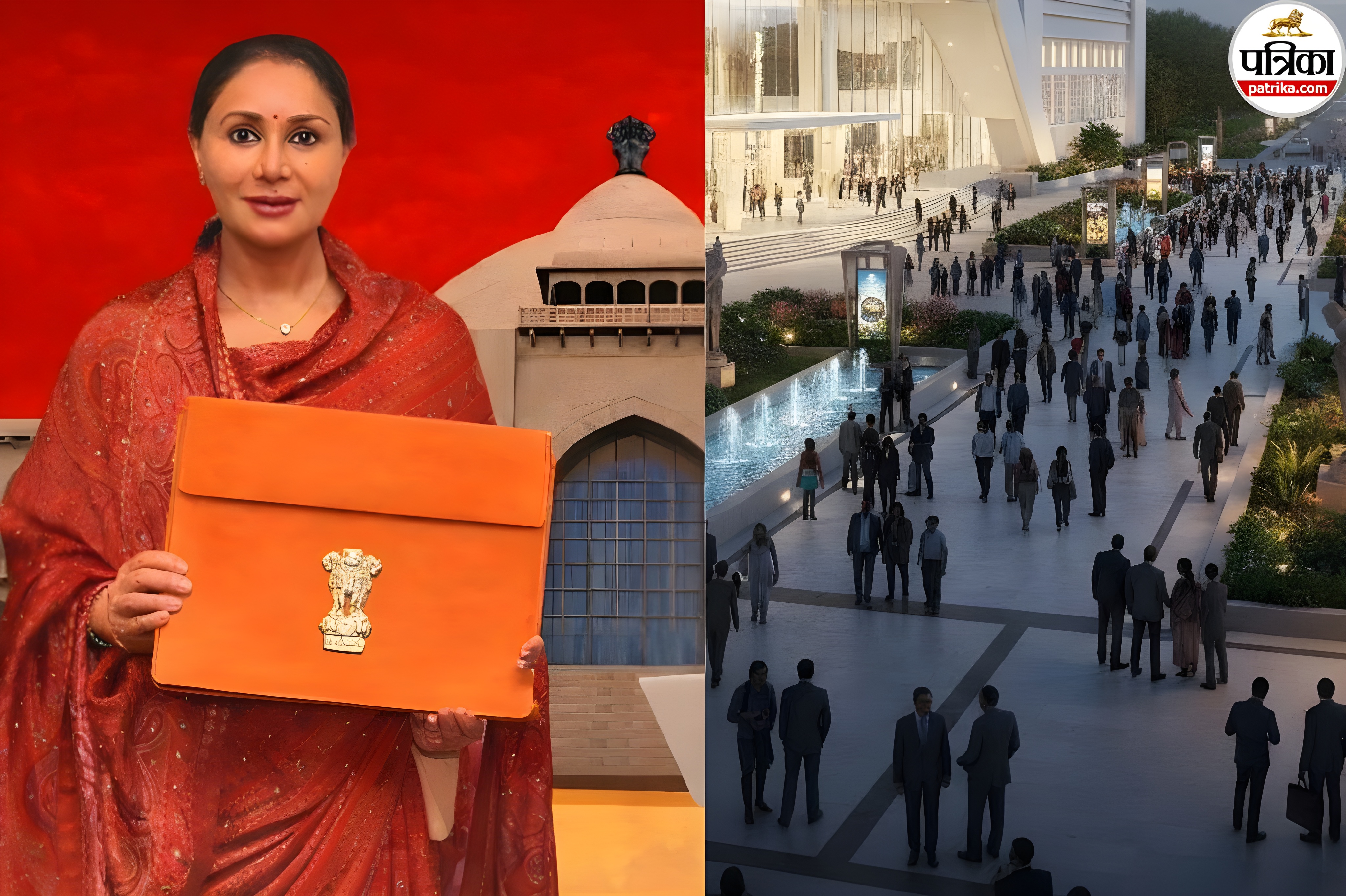 Rajasthan Budget 11 February 2026