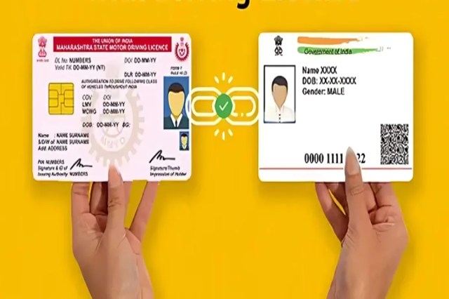 

आधार की नई एंट्री से अटके ड्राइविंग लाइसेंस, सिस्टम गड़बड़ी से हजारों आवेदन लटके
