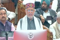 कमजोर, वंचित और जरूरतमंद वर्गों के जीवन में बदलाव का रोडमैप (फोटो सोर्स : WhatsApp News Group)