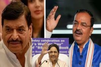 ‘साइकिल पंचर’ बनाम ‘2022 की चोट’: यूपी बजट पर मौर्य-शिवपाल में जुबानी जंग, मायावती ने दी नसीहत (फोटो सोर्स : WhatsApp News Group)