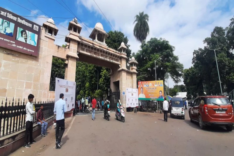 यौन उत्पीड़न आरोप, रेज़िडेंट की शिकायत पर अतिरिक्त प्रोफेसर निलंबित (फोटो सोर्स : Ritesh Singh )