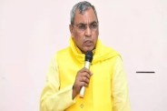 सदन में राजभर का तंज, सपा के PDA फॉर्मूले पर छिड़ी तीखी सियासी बहस (फोटो सोर्स : WhatsApp News Group)